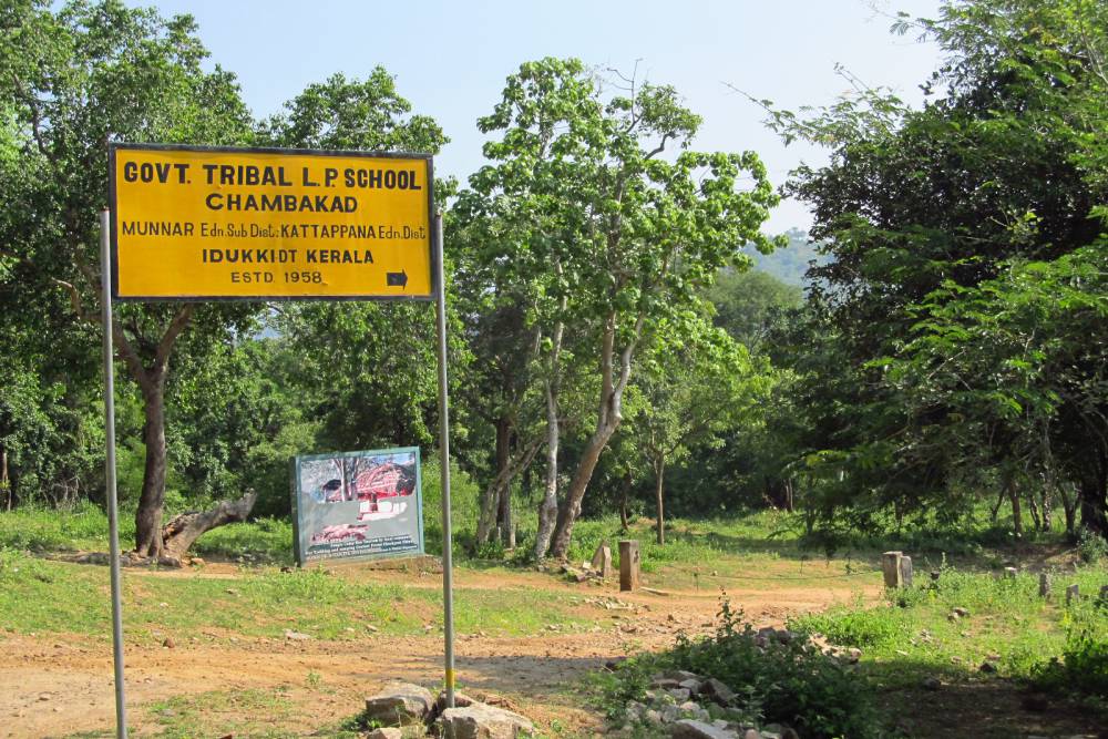 Chinnar Wildlife Sanctuary